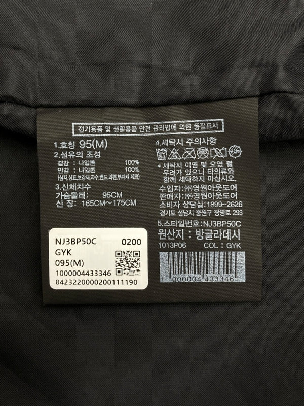 ザノースフェイス THE NORTH FACE KOREA GO MOUNTAIN JACKET ゴー マウンテン ジャケット ジップアップ 韓国タグ フード アウトドア アウター 緑 NJ3BP50C ジャケット ロゴ カーキ Mサイズ 104MT-2188