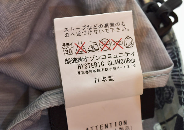 ヒステリックグラマー HYSTERIC GLAMOUR punishment school 総柄フーデッド ナイロンジャケット 0261AB06 ジャケット マルチカラー Sサイズ 103MT-3059