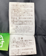 ザノースフェイス THE NORTH FACE Mountain Down Jacket マウンテン ダウン ジャケット PERTEX GORE-TEX 黄 ND91837 ジャケット ロゴ イエロー Lサイズ 104MT-1381