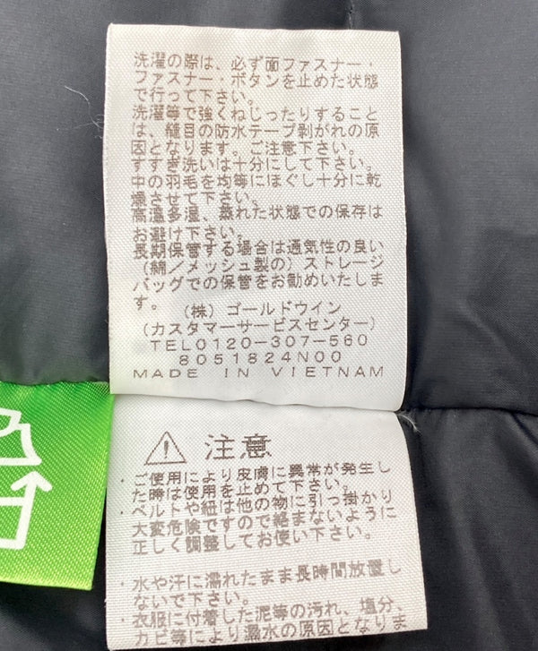 ザノースフェイス THE NORTH FACE Mountain Down Jacket マウンテン ダウン ジャケット PERTEX GORE-TEX 黄 ND91837 ジャケット ロゴ イエロー Lサイズ 104MT-1381