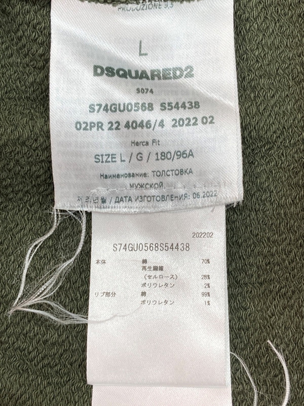 ディースクエアード DSQUARED2 Front Logo Hoodie フロント ロゴ フーディ スウェット パーカー モスグリーン 深緑 S74GU0568S54438 パーカ ワンポイント カーキ Lサイズ 104MT-2317