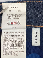 アベイシングエイプ A BATHING APE Milo Face Denim Pants マイロ フェイス デニム パンツ ジーンズ 紺 プリント デニム ネイビー TALL 104MB-369