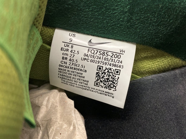 ナイキ NIKE 24年製 SB DUNK LOW PRO WC ESCARGOT ダンク ロー プロ エスカルゴ スケートボード 緑 FQ7585-200 メンズ靴 スニーカー グリーン 27cm 104S-655