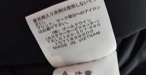 ノースフェイス THE NORTH FACE Reversible Anytime Insulated Hoodie リバーシブル エニータイム インサレーテッド フーディ ジャケット NY82180 ジャケット ブラック LLサイズ 103MT-3434