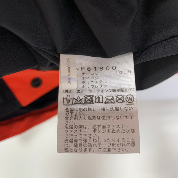 ノースフェイス THE NORTH FACE 24AW マウンテンジャケット Mountain Jacket NP61800 ジャケット オレンジ Mサイズ 201MT-4695