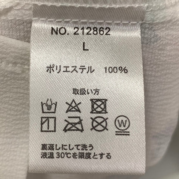 絡繰魂 真夏のシャツ 桜満開×茜鯉 昇華転写 アロハ 開襟 212862 セットアップ ホワイト Lサイズ 201MT-3995