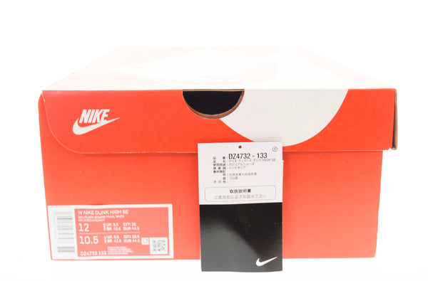 ナイキ NIKE WMNS DUNK HIGH ウィメンズ ダンク ハイ スニーカー 黒 DZ4732-133 メンズ靴 スニーカー ブラック 29cm 103S-538