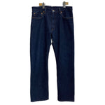 児島ジーンズ KOJIMA GENES 赤耳 デニム ネイビー 34サイズ 201MB-1130