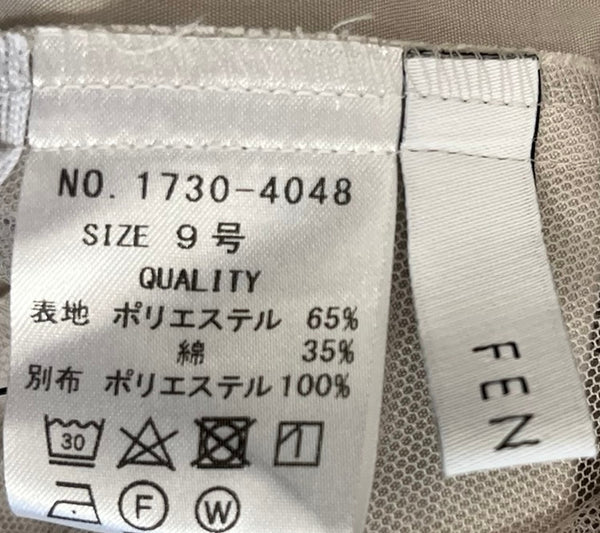 フェンネル FENNEL バルーンスリーブブラウス リボン グレージュ系 ボリューム袖 パフスリーブ 日本製 1730-4048 半袖カットソー ベージュ 9号 101LT-166