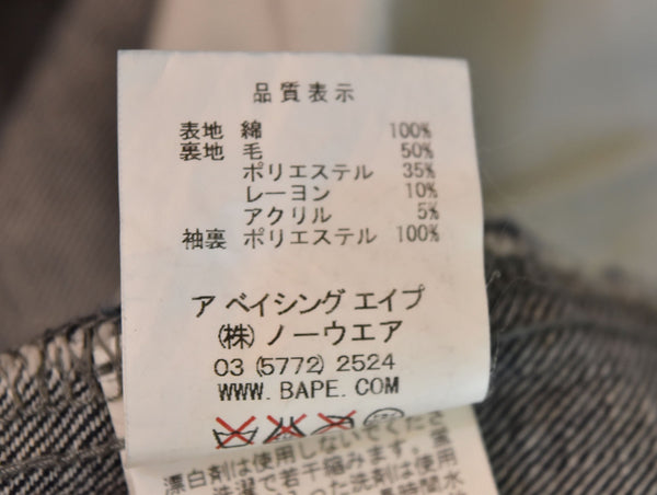 アベイシングエイプ A BATHING APE URSUS BAPE デニムジャケット Gジャン 青 003LJ9601003 ジャケット ブルー Lサイズ 103MT-2312