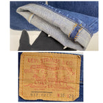 【曜日割引対象外】 ヴィンテージ vintage 70's リーバイス Levi's 517 66前期 W36 ボタン裏2 デニム ブルー 201MB-851 VB
