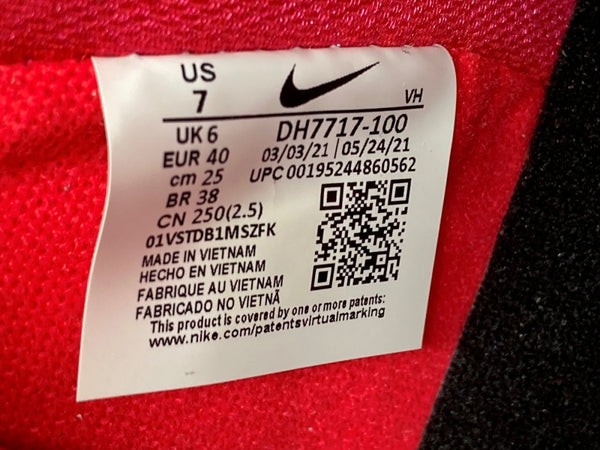 ナイキ NIKE 21年製 × GUNDAM UNICORN 機動戦士ガンダムUC SB DUNK HIGH PRO QS UNICORN ダンク ハイ ユニコーン シューズ 白 DH7717-100 メンズ靴 スニーカー ホワイト 25cm 104S-902