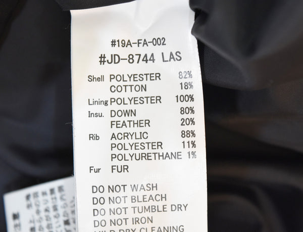 ダントン DANTON hoodie parka long down coat フーディ パーカ ロング ダウン コート 38 JD-8744 LAS ジャケット ブラック 38 103LT-152