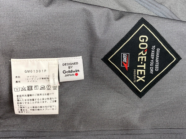 ゴールドウィン Goldwin GORE-TEX Fly Air Jacket ゴアテックス フライ エアー ジャケット マウンテンパーカー ナイロンジャケット アウトドア  GM01301P ジャケット ロゴ ベージュ Sサイズ 104MT-1586