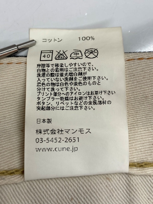 キューン CUNE ウサギ ロゴ ５連 バック プリント デニム ジーンズ ジッパーフライ 紺 ロゴ デニム ネイビー SIZE34 104MB-382