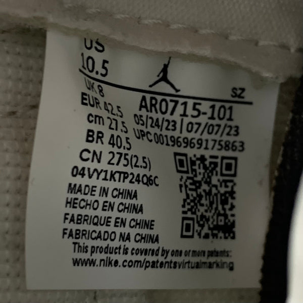 ナイキ NIKE ウィメンズ エアジョーダン11 レトロ ナポリタン Women's Air Jordan 11 Retro Neapolitan AR0715-101 メンズ靴 スニーカー ホワイト 27cmサイズ 201-shoes1338