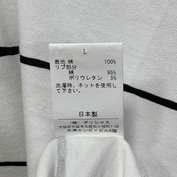 ストライプフォークリエイティブ Stripes For Creative Tシャツ ホワイト Lサイズ 201MT-4419