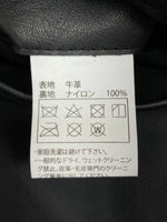 クーティー COOTIE PRODUCTIONS 24AW LSL Leather Vest レザー ベスト ジップアップ アウター 黒 ベスト 無地 ブラック Mサイズ 104MT-2102