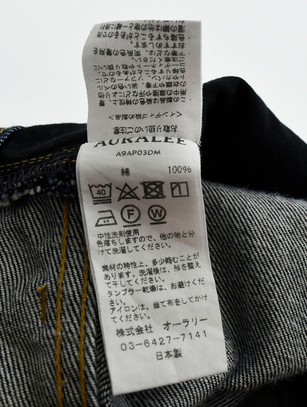 オーラリー AURALEE  HARD TWIST DENIM 5P PANTS デニム インディゴ A9AP03DM デニム ブルー 26 103MB-210