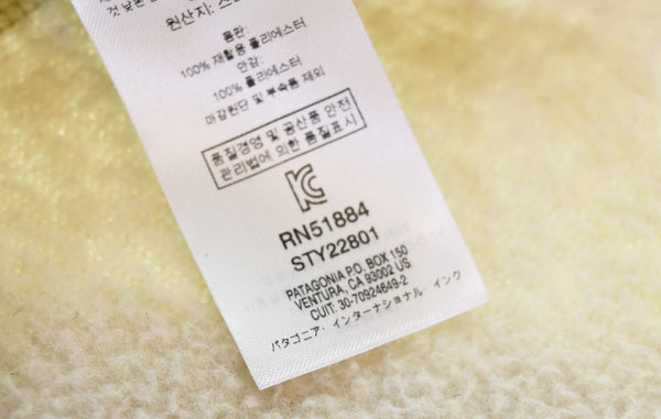 パタゴニア PATAGONIA RETRO PILE JACKET レトロパイルジャケット ジップアップフリースジャケット 22801FA19 ジャケット ベージュ Lサイズ 103MT-3118