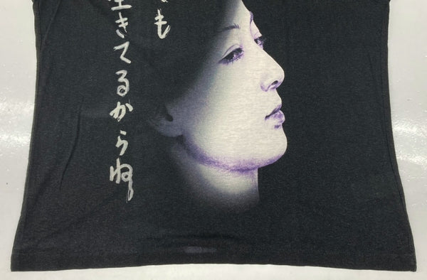 ヨウジヤマモト Yohji Yamamoto BLACK Scandal 20SS × 内田すずめ UCHIDA Face Print T-Shirt TypeA 顔柄丸首半袖A Ｔシャツ 黒 HN-T18-273 サイズ 3 Tシャツ 総柄 ブラック 104MT-1074