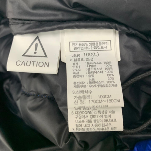 ノースフェイス THE NORTH FACE NUPTSE DOWN VEST ヌプシ ダウン ベスト ベスト ブルー Lサイズ 201MT-4840