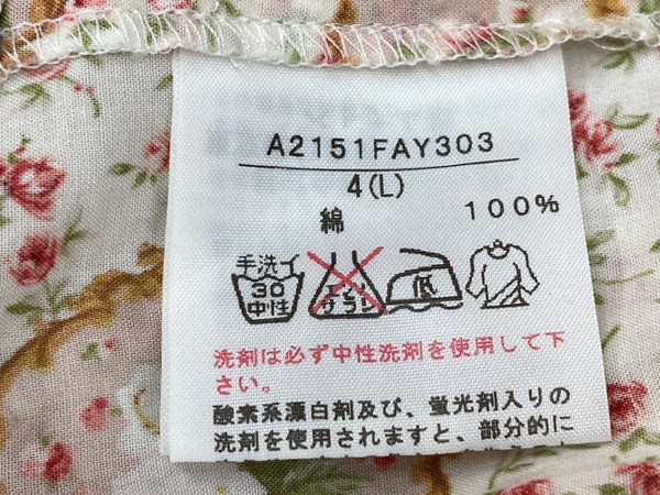 ピンクハウス PINKHOUSE DRESS ドレス 半袖 ロング丈 マキシ丈 ピコフリル ローズブーケ 小花柄 リボン フリル ティアード レトロ アンティーク ロリータ PINK アイボリー IVORY A2151FAY303 ワンピース 総柄 ピンク Lサイズ 104LT-221