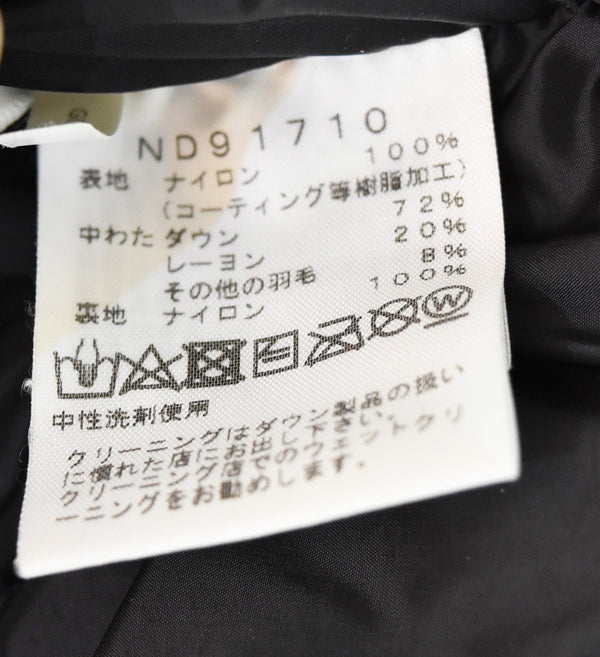 ノースフェイス THE NORTH FACE BALTRO LIGHT JACKET バルトロ ライト ジャケット ND91710 ジャケット ブラック Lサイズ 103MT-3041