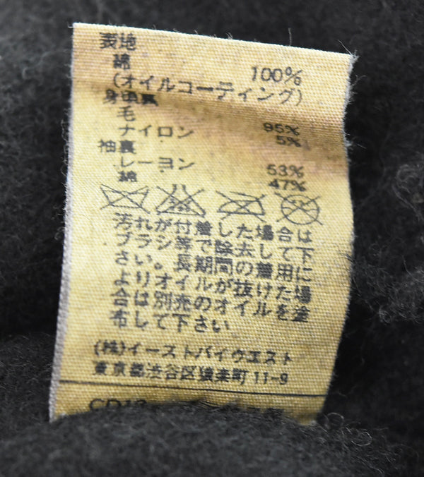 アーペーセー A.P.C. 90's オイルド プルオーバー ハーフジップ ブルゾン エルボーパッチ サイドジップ ブラウン Sサイズ 103MT-3526