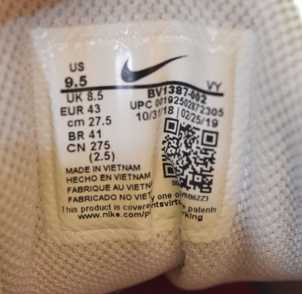 ナイキ NIKE Shox R4 Neymar ショックス R4 ネイマール スニーカー 白 BV1387-002 メンズ靴 スニーカー ホワイト 27.5cm 103S-989