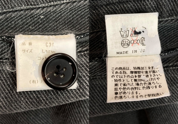 アンダーカバー UNDERCOVER 99SS RELIEF期 TAILORED JACKET テーラード ジャケット レリーフ archive アーカイブ 黒 ジャケット 無地 ブラック Lサイズ 104MT-1588