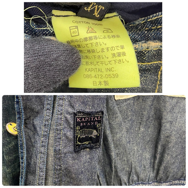 【曜日割引対象外】 キャピタル KAPITAL Kountry BORO Hunting Jacket Field Gun Club Jacket ハンティング カバーオール デニム ジャケット ブルー Mサイズ 201MT-4320 VB