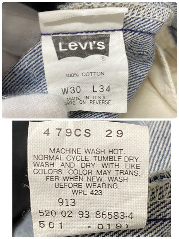 【曜日割引対象外】 リーバイス Levi's デッドストック 90's USA製 501 ボタン裏520 赤文字 501-0191 デニム W30サイズ 201MB-718 VB