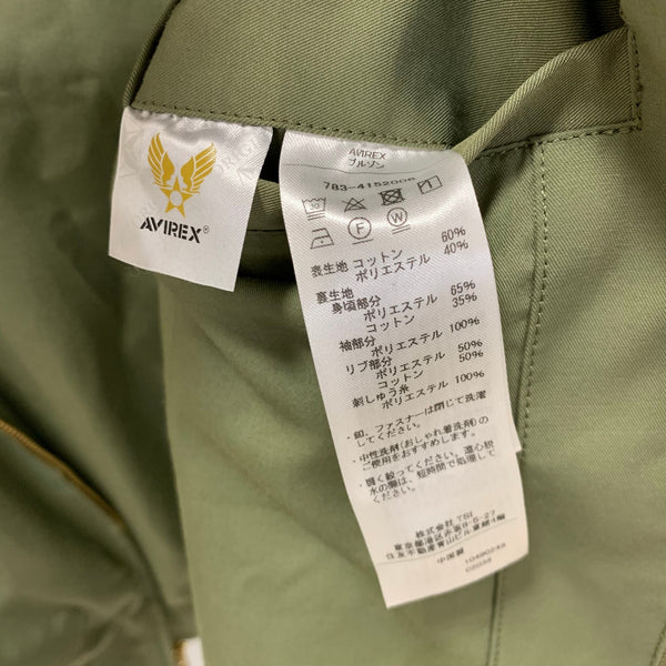 アヴィレックス AVIREX ユーティリティ ジャケット ブルーエンジェルス USN UTILITY JACKET BLUE ANGELS 783-4152006 ジャケット グリーン Lサイズ 201MT-4693