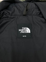 ザノースフェイス THE NORTH FACE KOREA GO MOUNTAIN JACKET ゴー マウンテン ジャケット ジップアップ 韓国タグ フード アウトドア アウター 緑 NJ3BP50C ジャケット ロゴ カーキ Mサイズ 104MT-2188