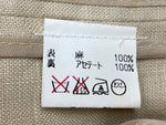 ダブルアールエル RRL 90s 90年代 三ツ星タグ JACKET テーラード フロントボタン ヴィンテージ VINTAGE ラルフローレン RALPH LAUREN LINEN リネン 麻 USA製 BEIGE ジャケット ベージュ Mサイズ 104MT-2043