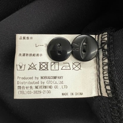 バンソン VANSON クローズ ワースト コラボ CRV-822 半袖シャツ ブラック Lサイズ 201MT-4061