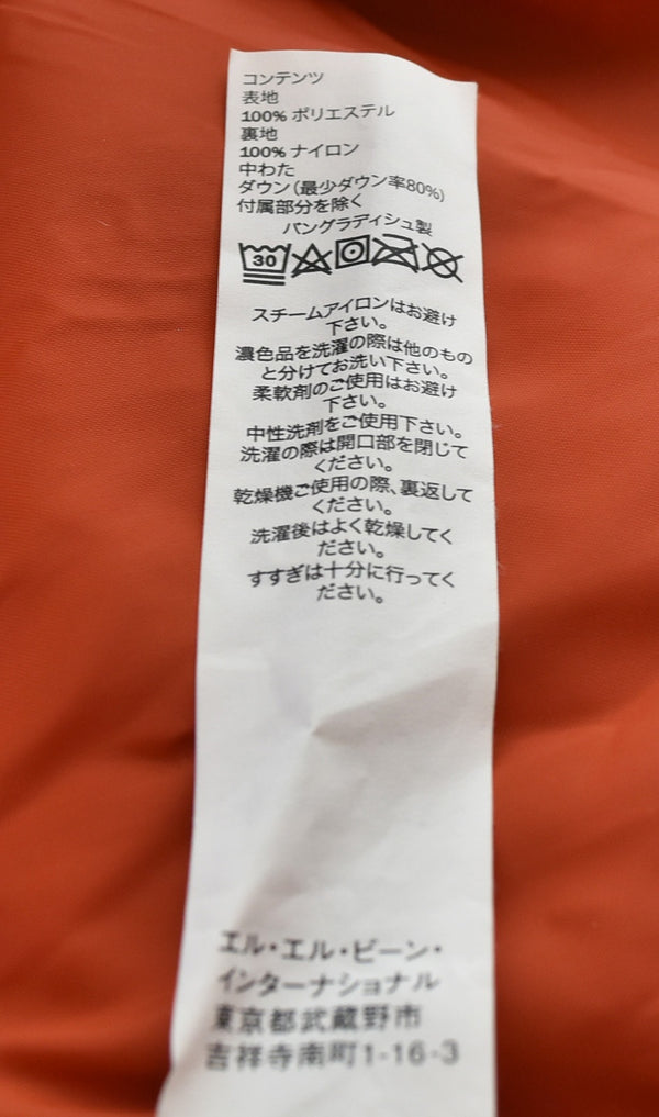 エルエルビーン L.L.Bean ダウンベスト DOWNTEK PERTEX ドローコード L ベスト オレンジ Lサイズ 103MT-3464