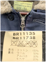 【曜日割引対象外】 バズリクソンズ BUZZ RICKSON'S NAVY DEPARTMENT N-1 デッキジャケット ステンシル BR11135 BR11758 ジャケット ネイビー 36サイズ 201MT-3090 VB