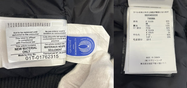 カナダグース CANADA GOOSE CHILLIWACK BOMBER Fusion Fit Heritage チリワックボンバー ダウンジャケット アウター ネイビー系 紺  7999MA ジャケット ブラック Sサイズ 101MT-4558