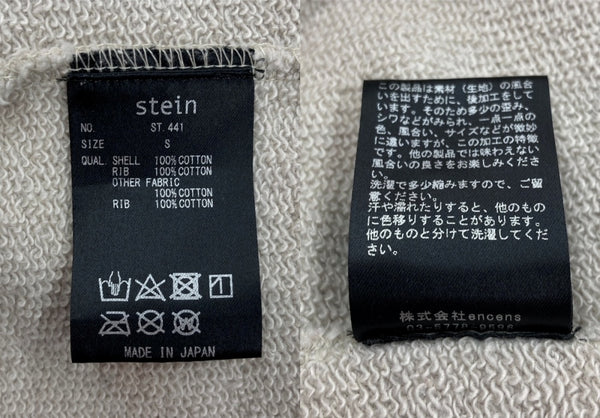 シュタイン stein 22AW OVERSIZED REBUILD SWEAT LS オーバーサイズ リビルド スウェット トレーナー 加工 クリーム 薄茶 st.441 スウェット プリント ベージュ Sサイズ 104MT-1640
