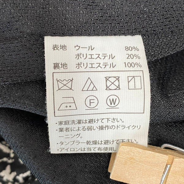 クーティープロダクションズ COOTIE PRODUCTIONS  Jacquard Track Pants トラックパンツ ボトムスその他 ブラック Lサイズ 201MB-1083