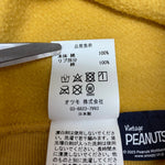 【曜日割引対象外】　ヒューマンメイド HUMAN MADE PEANUTS Sweatshirt スウェット 黄色 Sサイズ 201MT-3459 VB