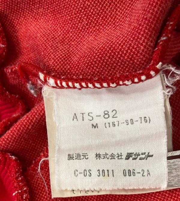 アディダス adidas ヴィンテージ Vintage 赤 デサント フーディ ハーフジップ プルオーバー パーカー ATS-82 ジャージ レッド Mサイズ 101MT-3475