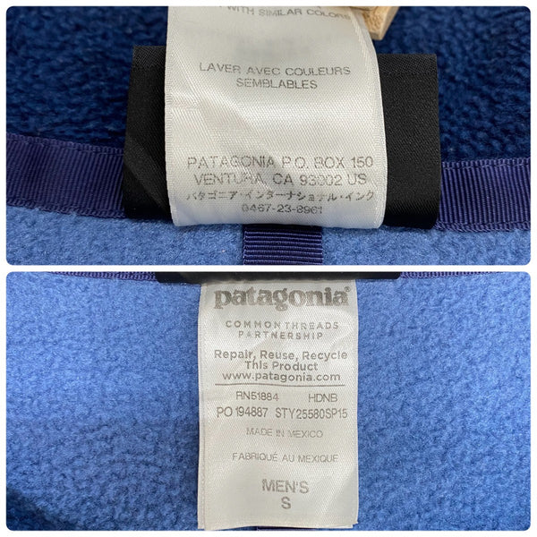 【曜日割引対象外】 パタゴニア PATAGONIA 15年製 シンチラ スナップT フリース プルオーバー ジャケット ブルー Sサイズ 201MT-4633 VB