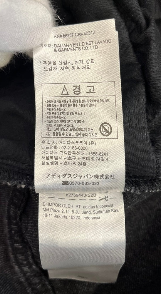 アディダス adidas originals アディダスオリジナルス ADILENIUM アディレニウム ジップ ウォッシュドデニムパンツ JX9211 デニム ブラック サイズ28 101MB-598