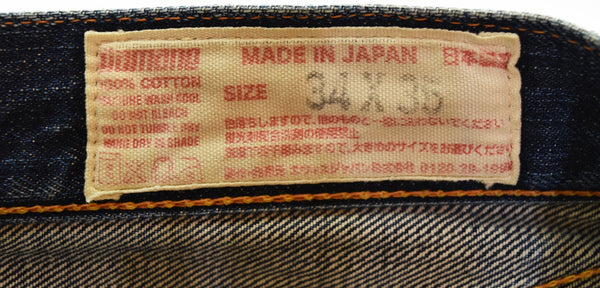 エヴィス EVISU カモメ 革パッチ デニムパンツ 34✕35 デニム ブルー 34 103MB-584