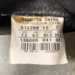 観賞用 ナイキ NIKE 2001年復刻 エア ジョーダン 1 レトロ ハイ AIR JORDAN 1 RETORO 010709 Y2 メンズ靴 スニーカー ブルー 25.5cmサイズ 201-shoes1278