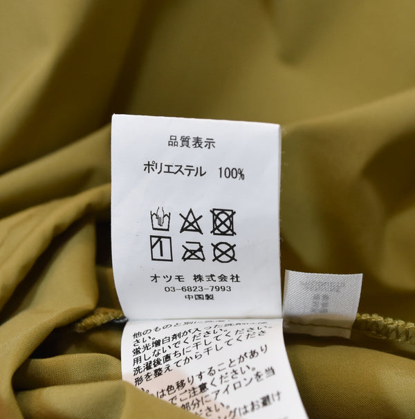 ヒューマンメイド HUMAN MADE ハーフジップ アノラック Half-Zip Anorak NYLON ナイロン MOUNTAIN PARKA マウンテンパーカー  XXL ジャケット ベージュ 103MT-3459