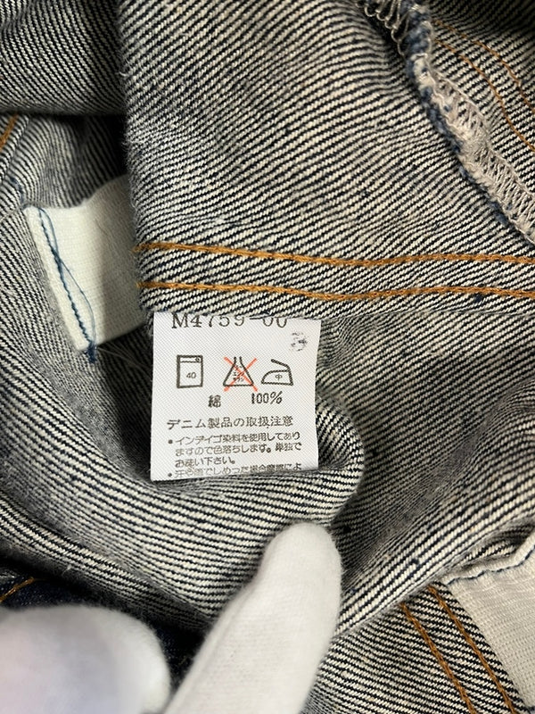 ラングラー Wrangler BLUEBELL ブルーベル 復刻 デニムジャケット Gジャン 11MJZ M4759-00 MEDIUM ジャケット ネイビー Mサイズ 101MT-5176